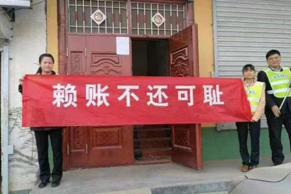 讨债公司上门追债是否合规？