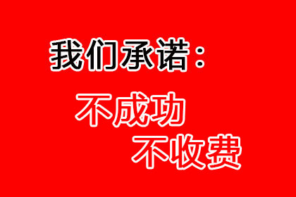 借款交易协议是否合法？